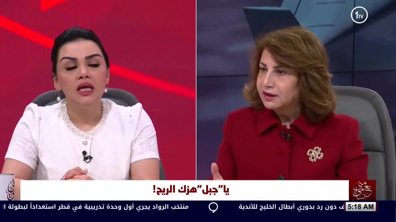 Alawla TV live