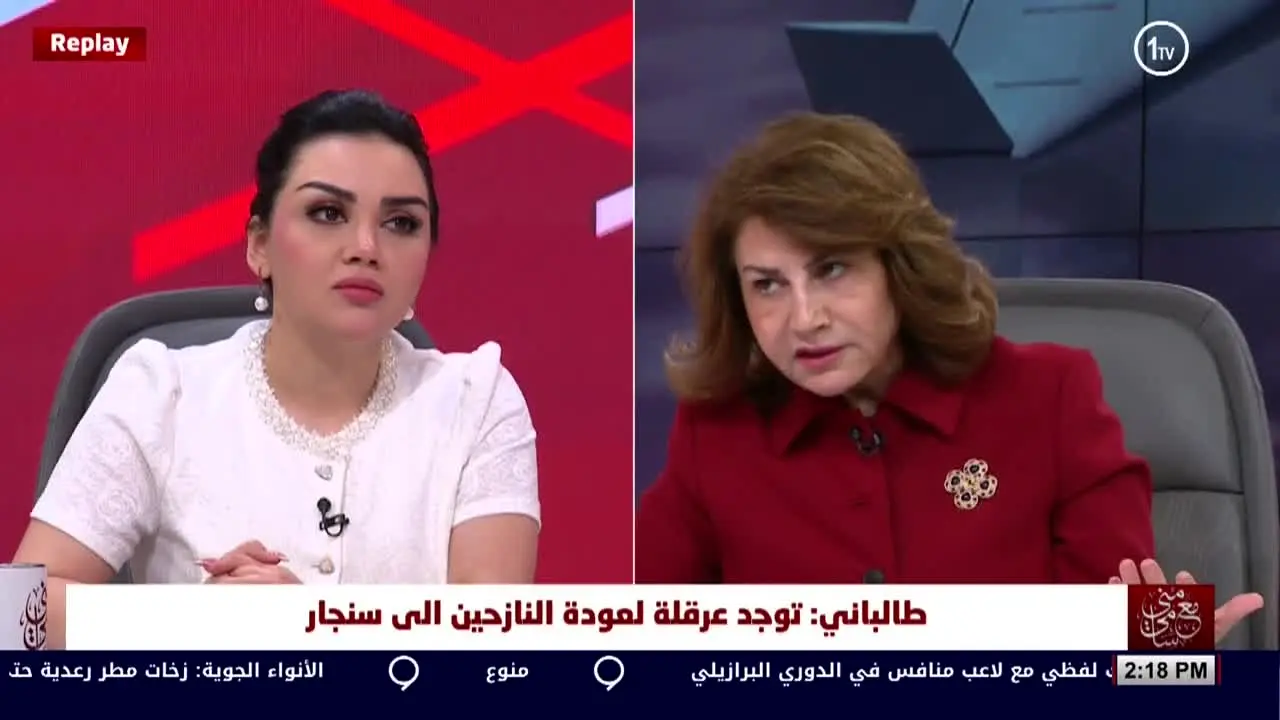 Alawla TV live