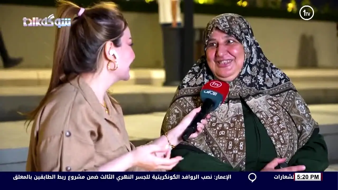 Alawla TV live