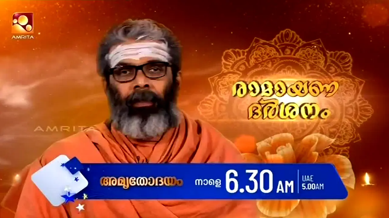 Amrita TV live