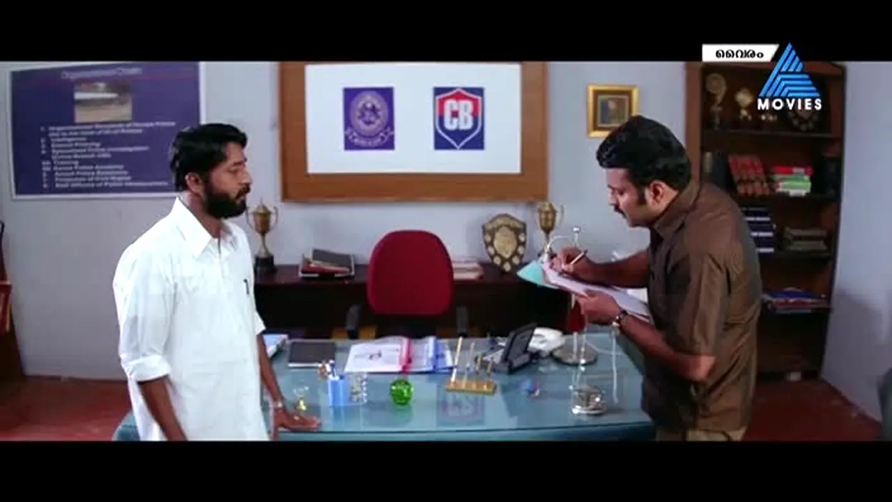 Asianet Movies live