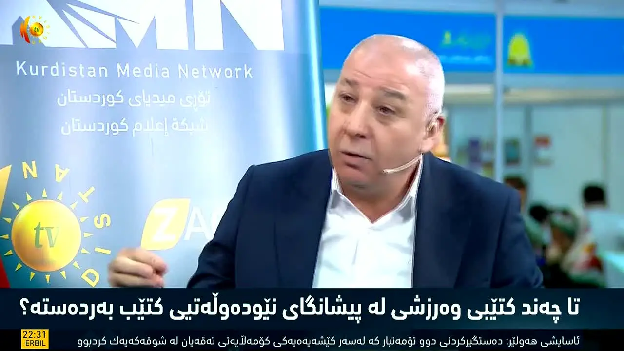 Kurdistan TV live