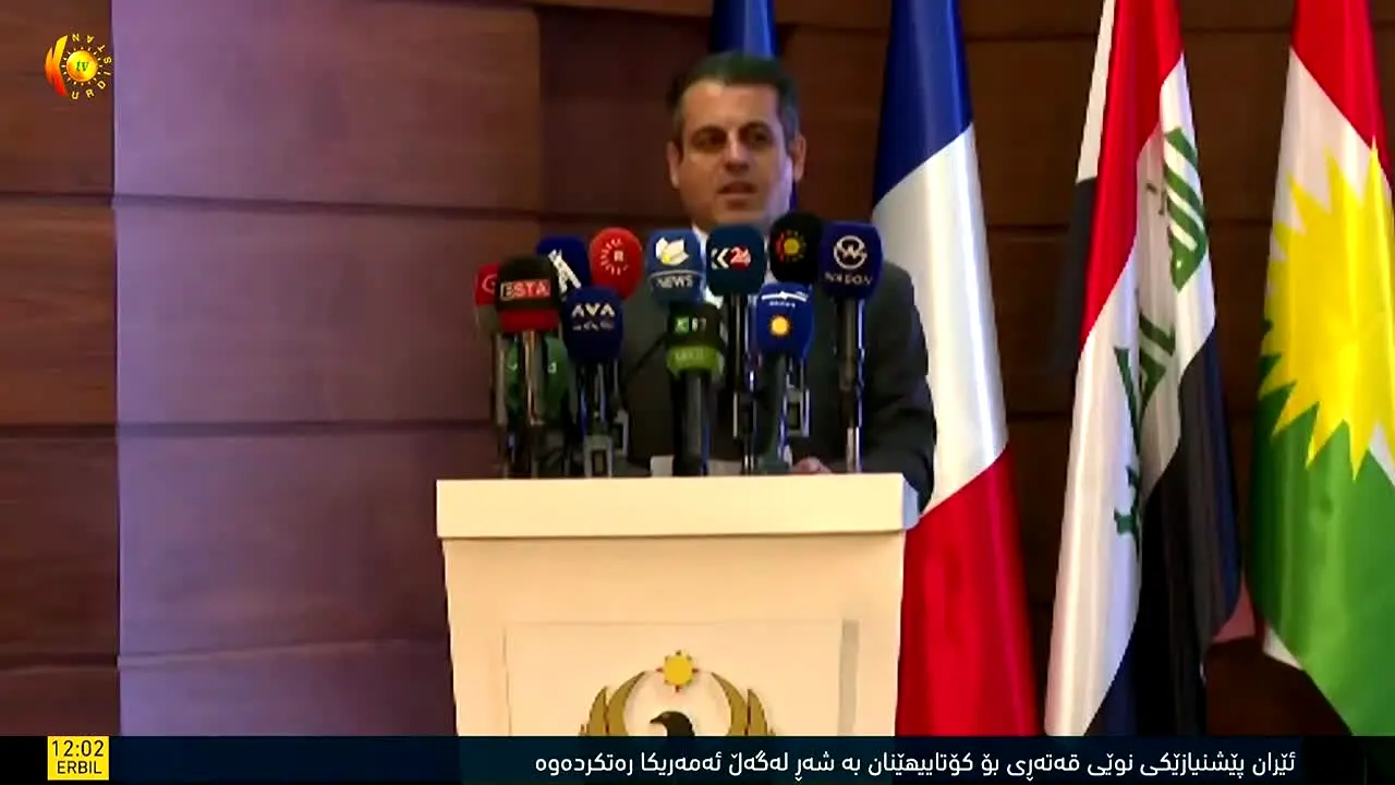 Kurdistan TV live