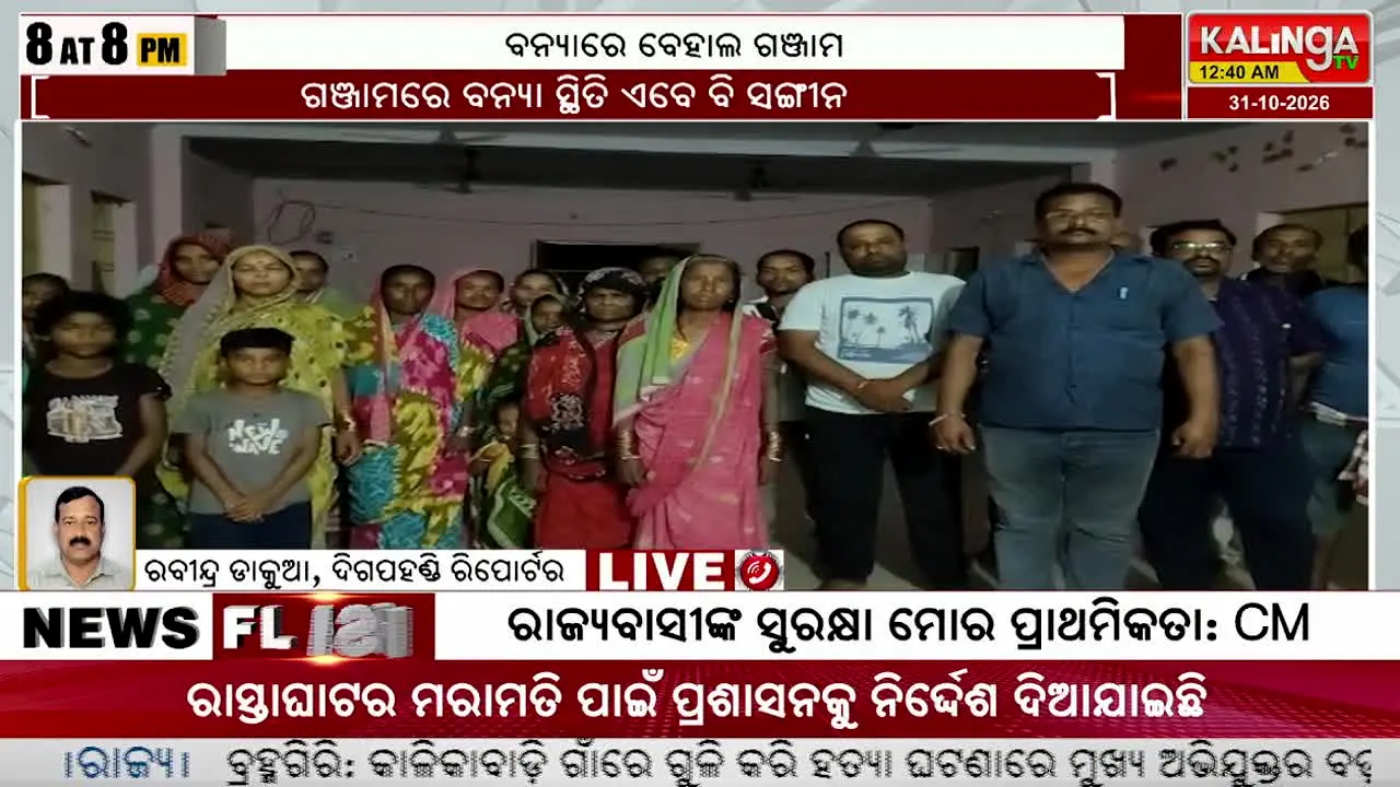 Kalinga TV en direct