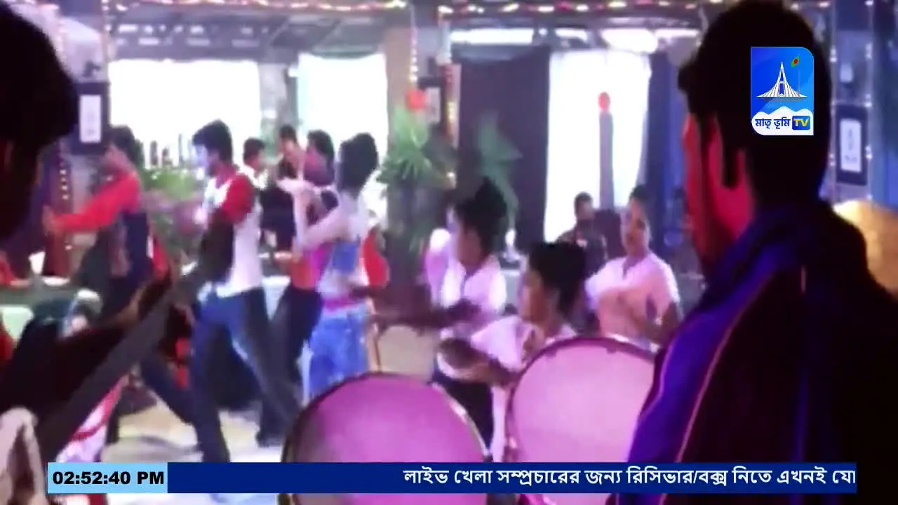 Matribhumi TV live