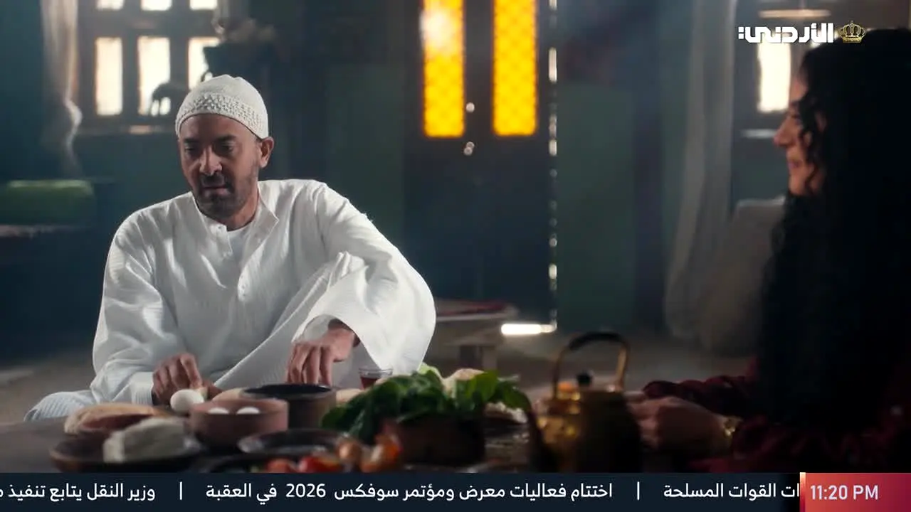 Jordan TV live