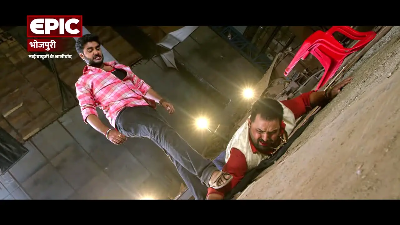 Epic Bhojpuri Digital live