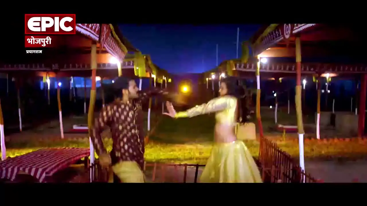 Epic Bhojpuri Digital live