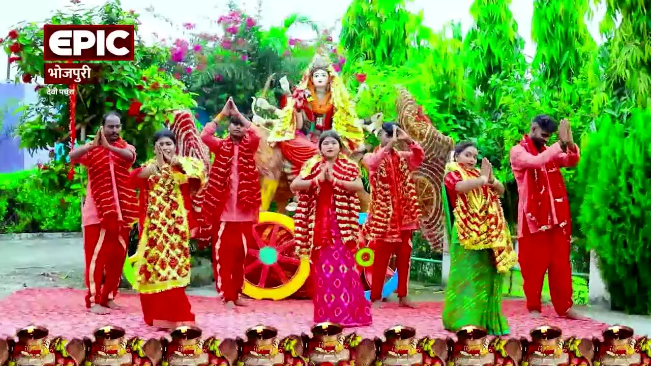 Epic Bhojpuri Digital — прямой эфир