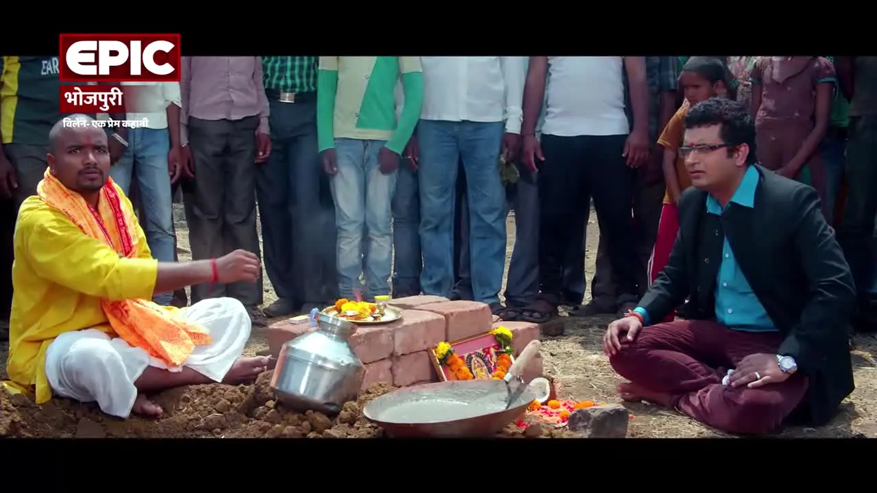 Epic Bhojpuri Digital ao vivo