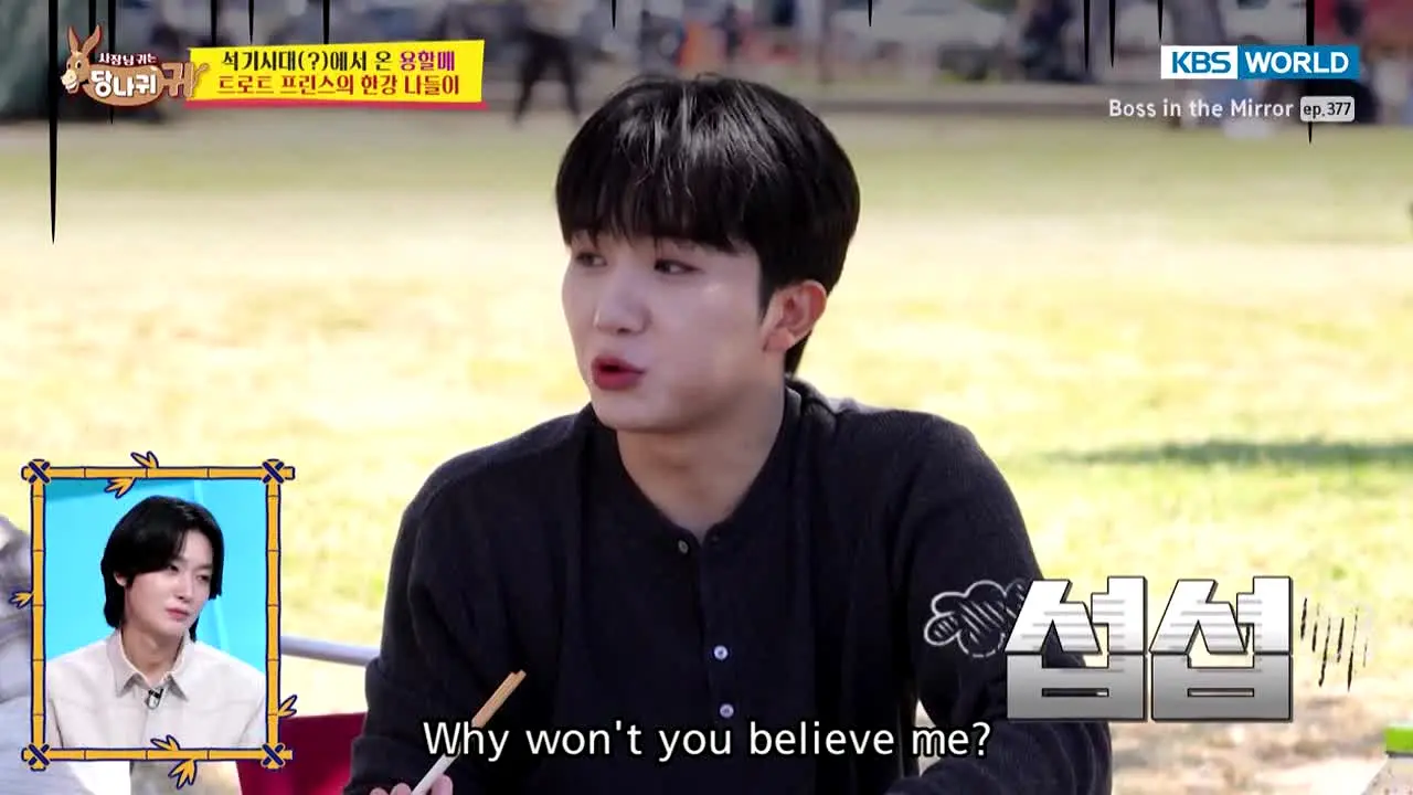 KBS World live