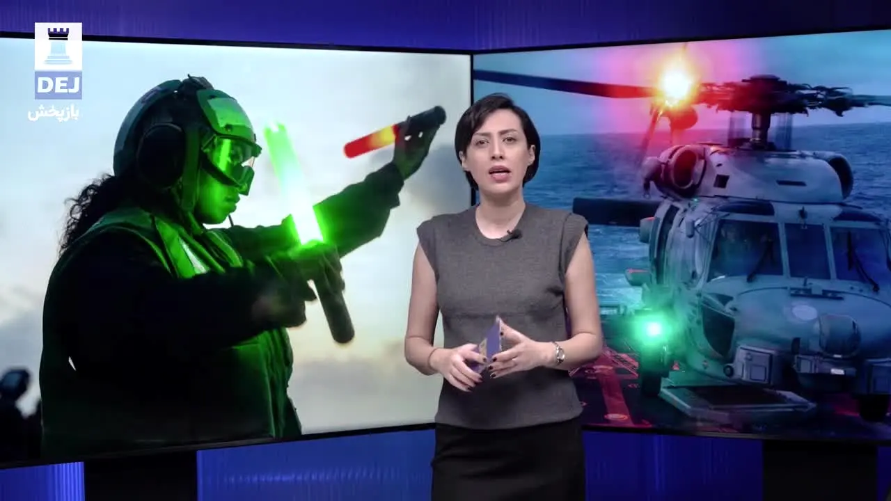 Dej TV ao vivo