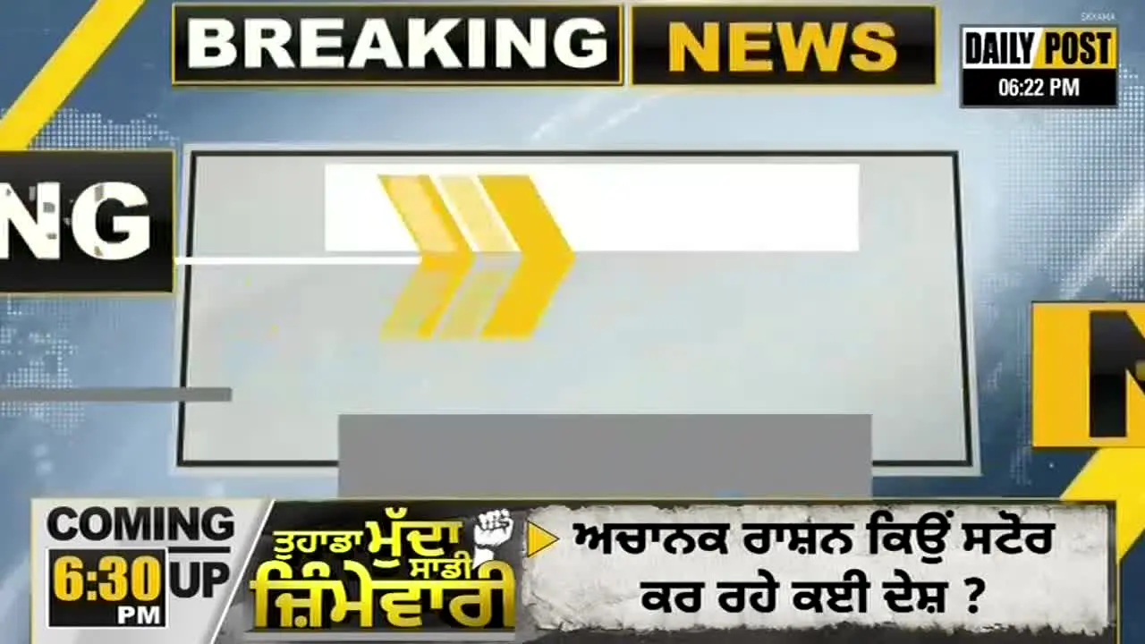 Daily Post TV live