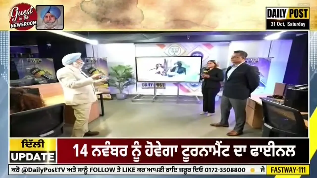 Daily Post TV live