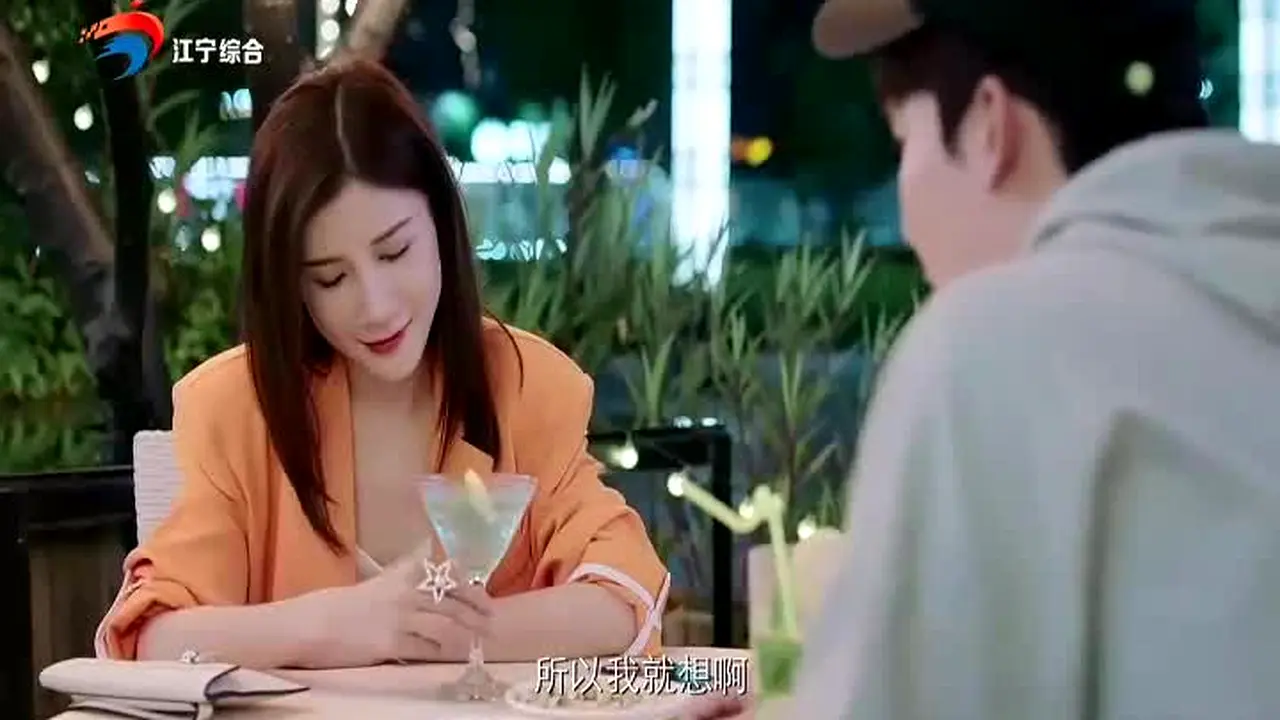 Jiangsu Public & News Channel live