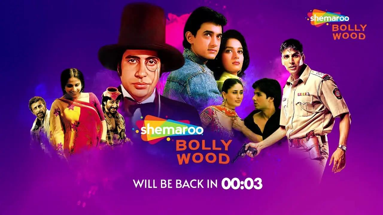 Shemaroo Bollywood — прямой эфир