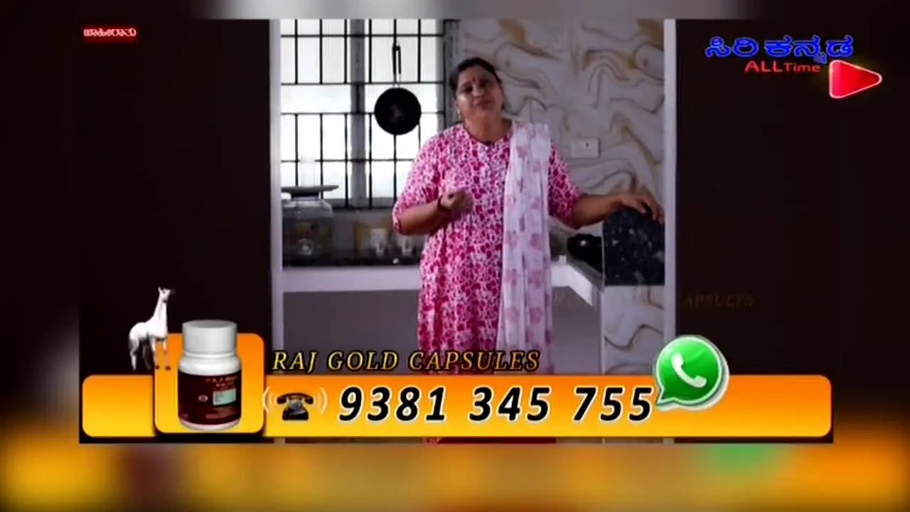 Siri Kannada All Time live