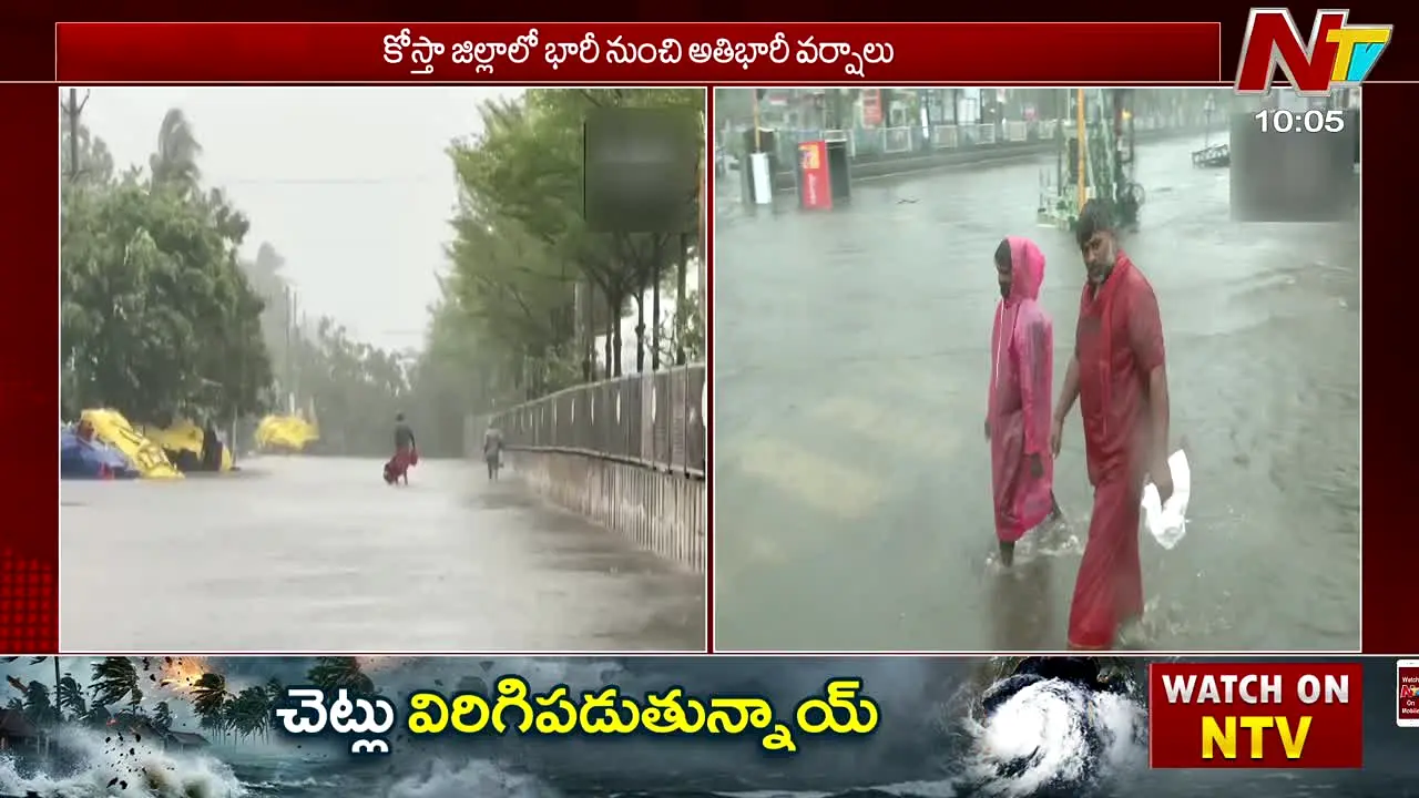 NTV Telugu live