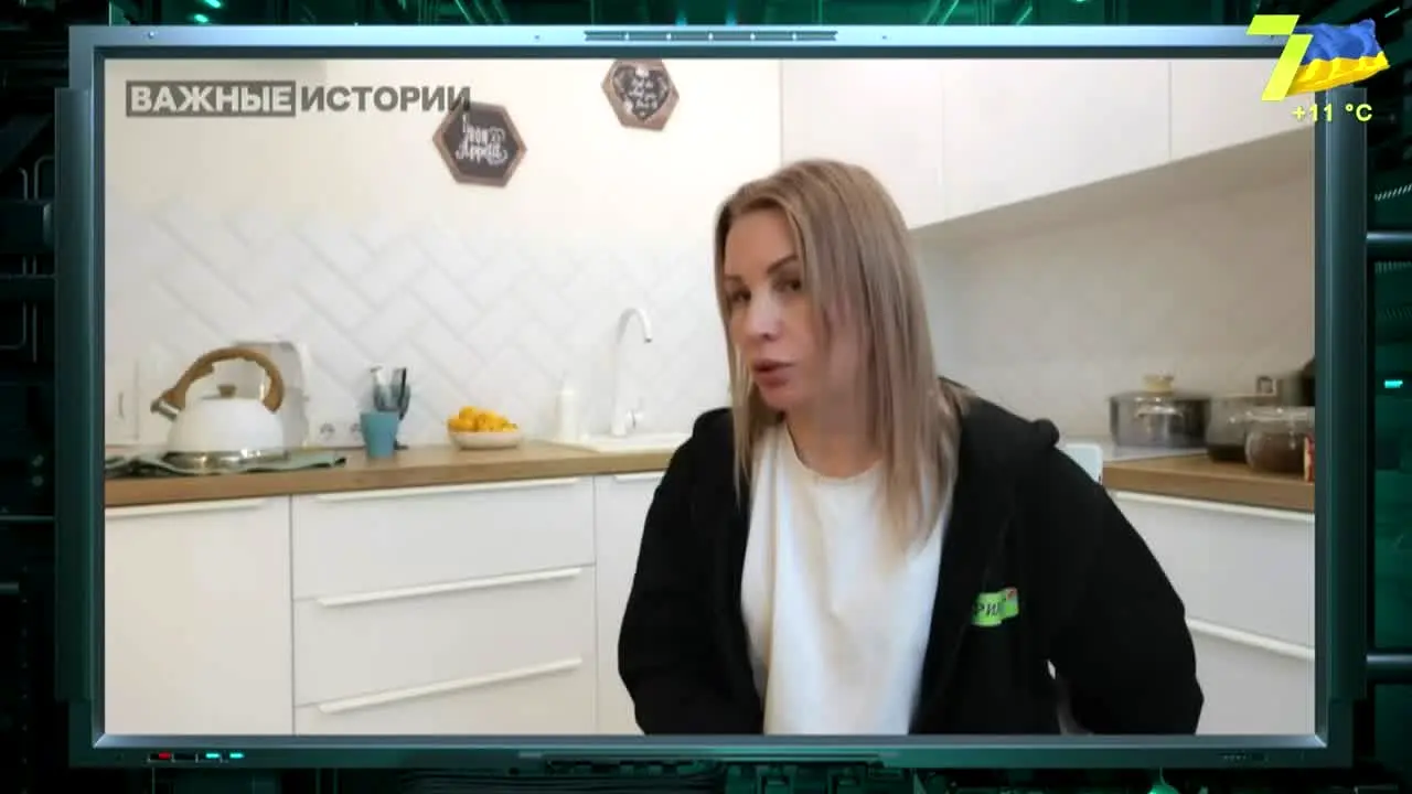 Channel 7 Ukraine live