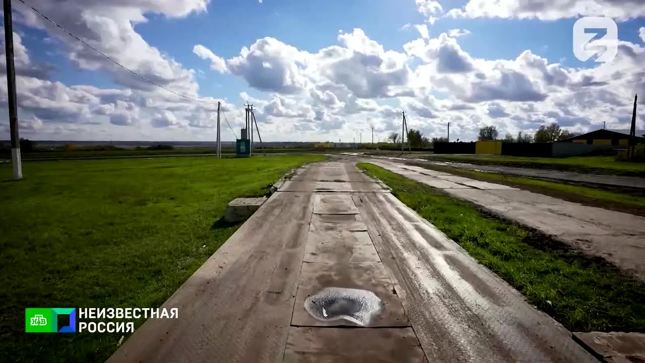 Unknown Russia live