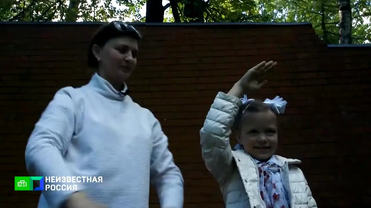 Unknown Russia en direct
