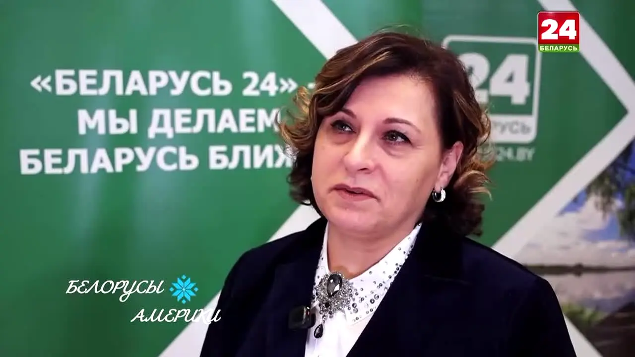 Беларусь 24 en direct