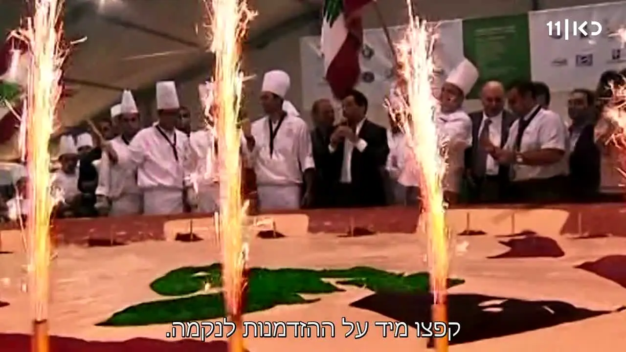 כאן 11 live