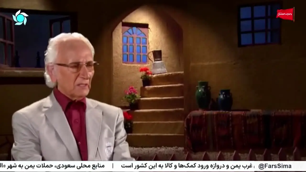 Fars TV live