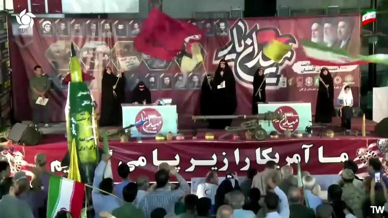 Fars TV in diretta