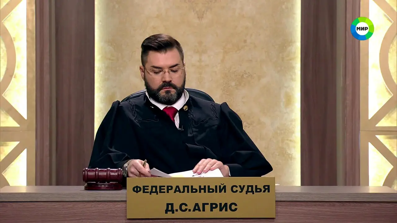 Мир na żywo