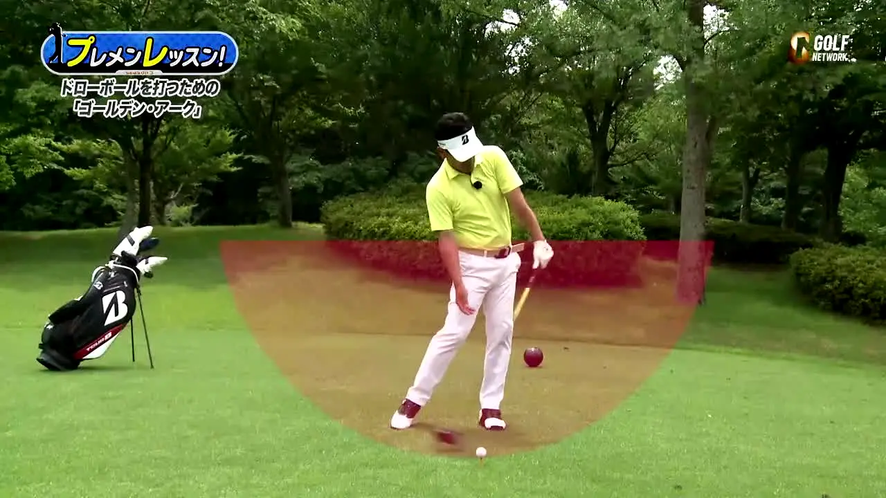 Golf Network en direct