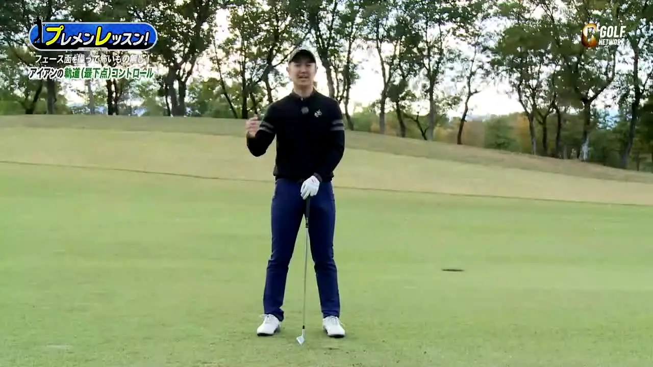Golf Network in diretta