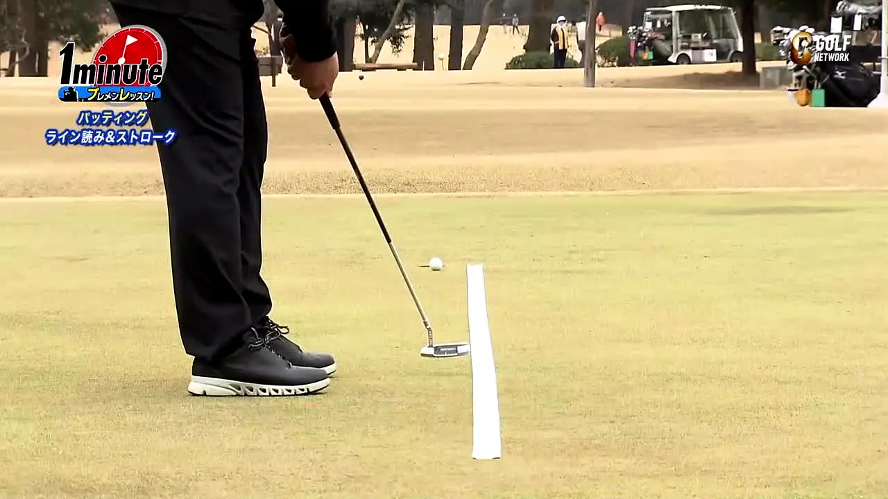 Golf Network in diretta