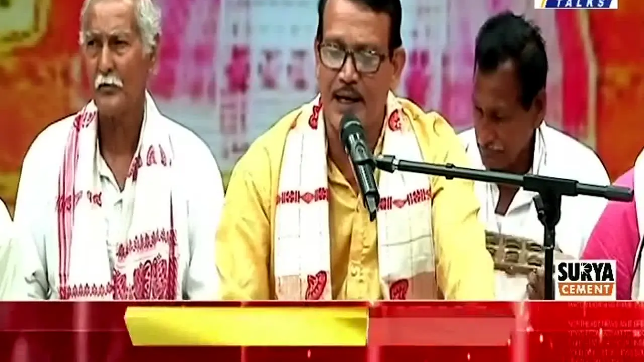Assam Talks en vivo