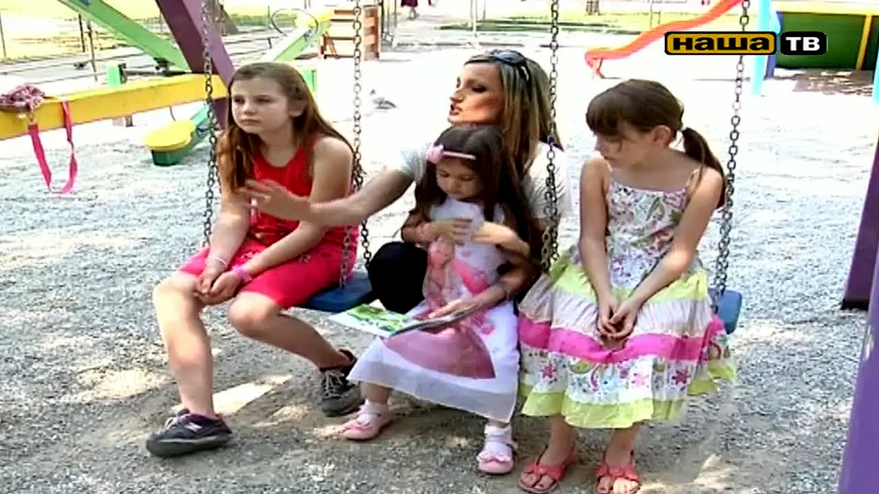 Наша ТВ ao vivo