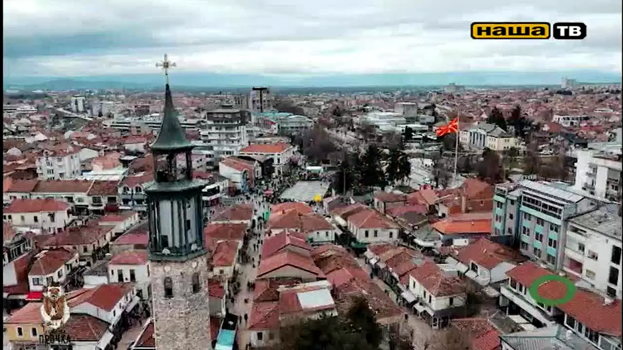 Наша ТВ en direct