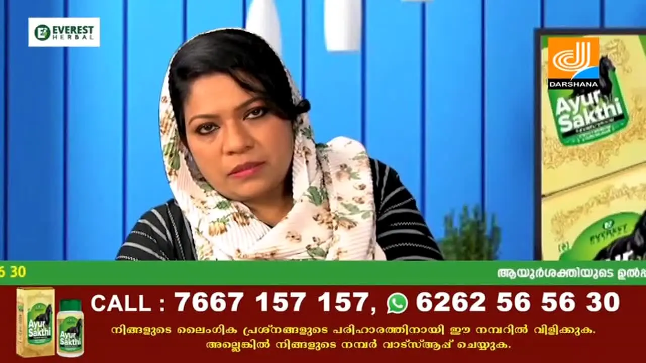 Darshana TV live