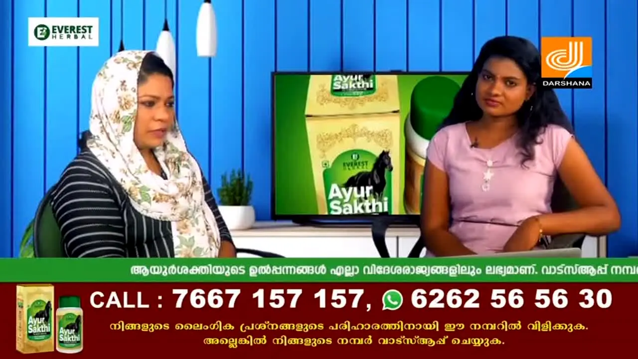 Darshana TV na żywo