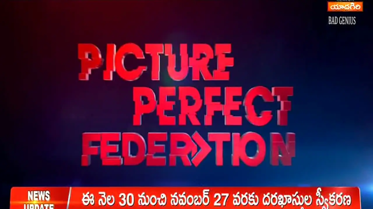 DD Yadagiri in diretta