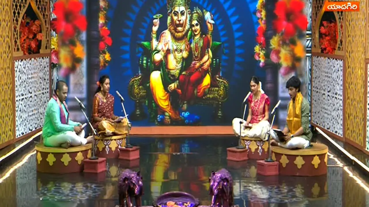 DD Yadagiri en direct