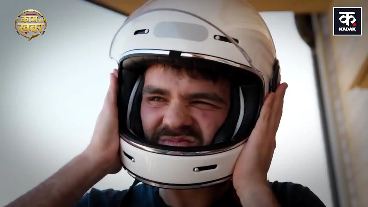 Kadak en direct