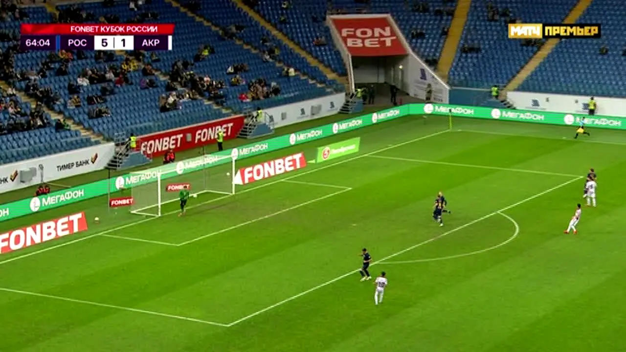 Match! Premier na żywo