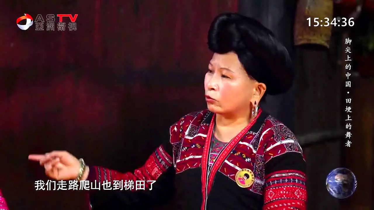 Hunan Economy Channel live