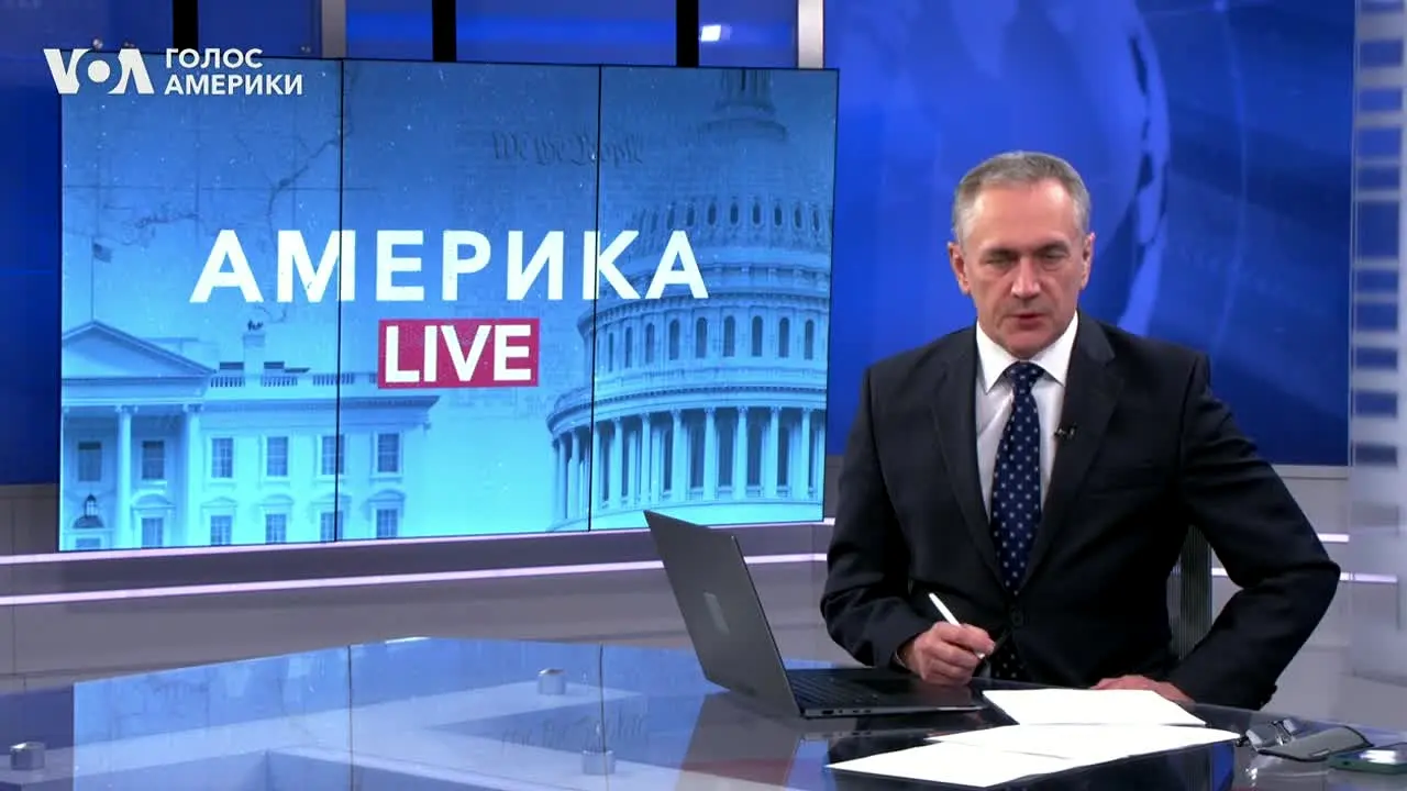 VoA TV live