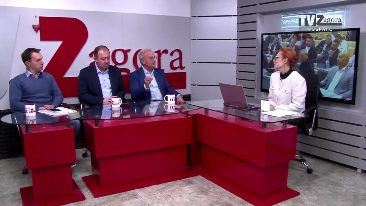 TV Zagora live