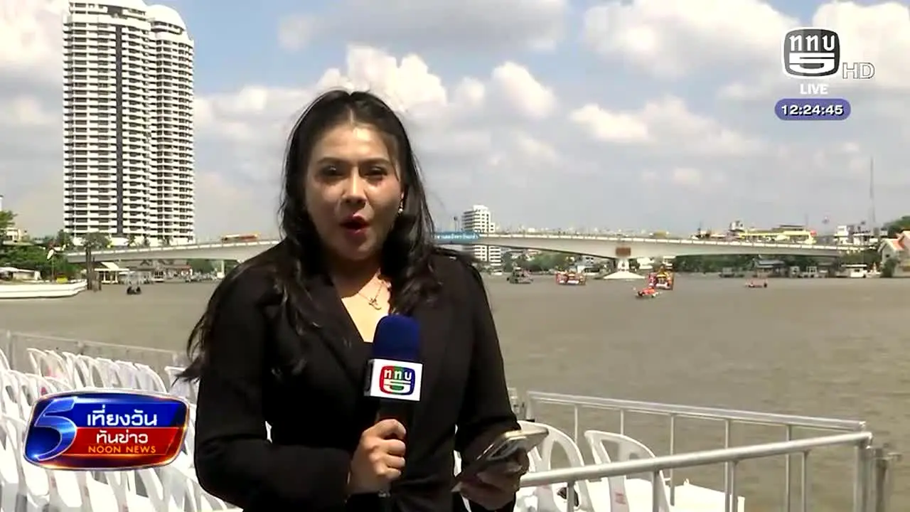 Channel 5 en vivo