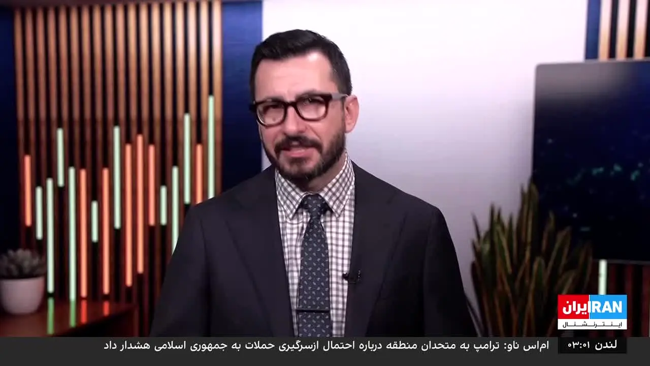 Iran International live