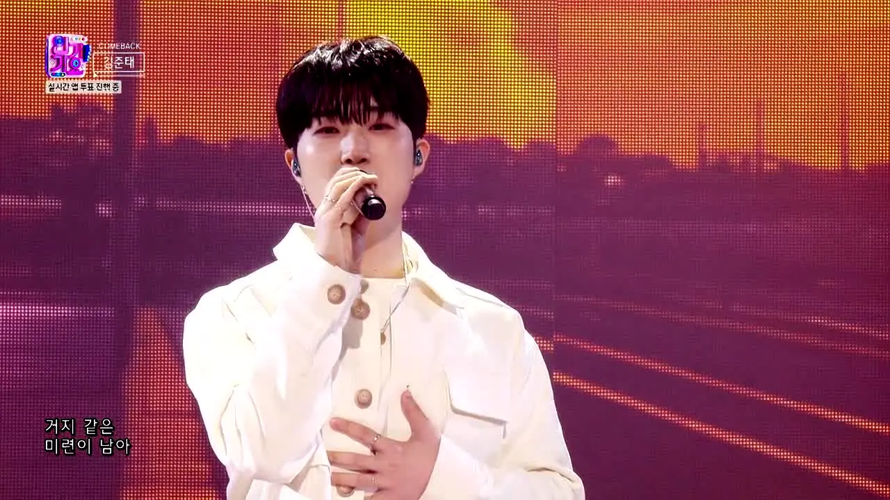 NEW K-POP live