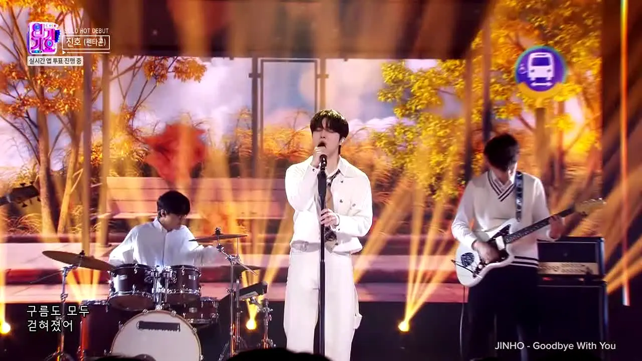 NEW K-POP live