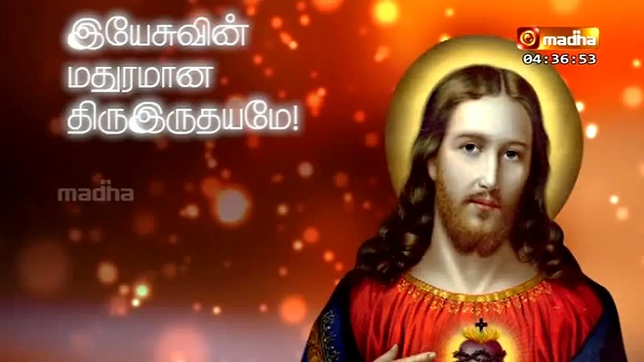 Madha TV live